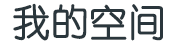 定南县新闻网